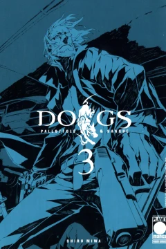Dogs: Pallottole & sangue 3