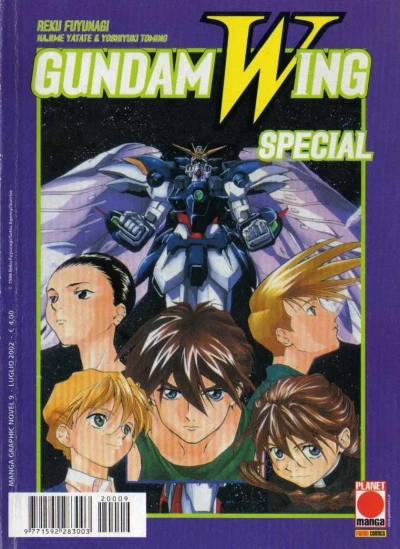 Cover of Gundam Wing special