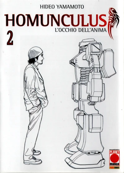 Cover of Homunculus 2