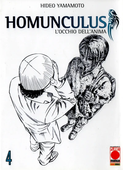 Cover of Homunculus 4