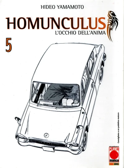 Cover of Homunculus 5