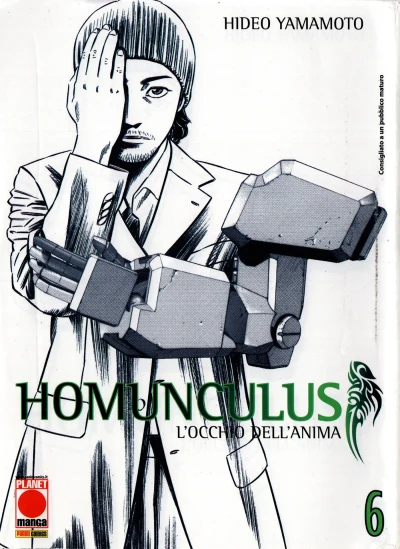 Cover of Homunculus 6