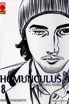 Homunculus 8