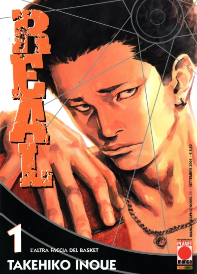 Cover of Real 1