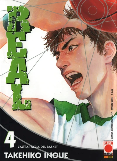 Cover of Real 4