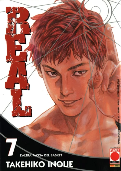 Cover of Real 7