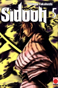 Sidooh 5