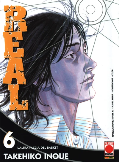 Cover of Real 6