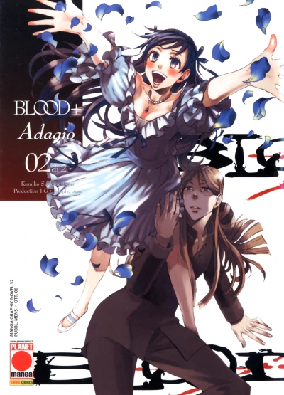 Cover of Blood+ adagio 2