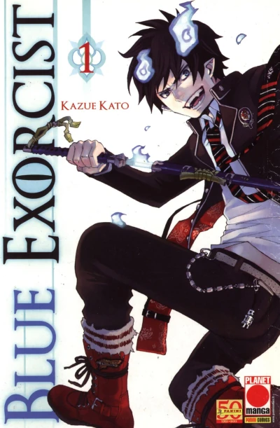 Cover of Blue exorcist 1