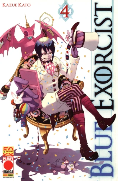 Cover of Blue exorcist 4