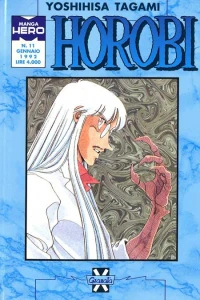 Horobi