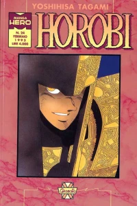 Horobi