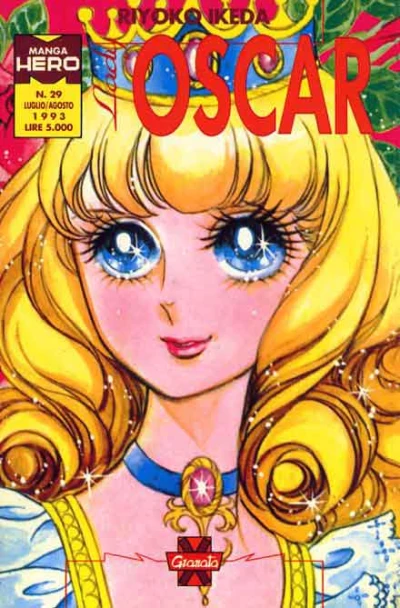 Cover of Lady Oscar