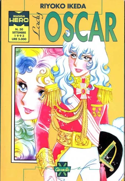Cover of Lady Oscar