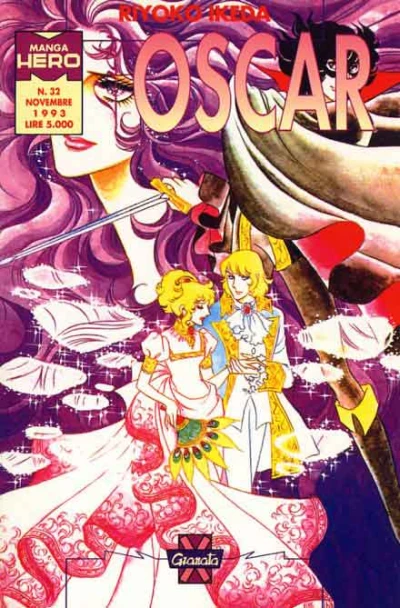 Cover of Lady Oscar