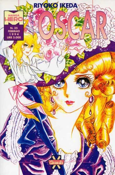 Cover of Lady Oscar