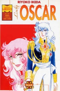 Lady Oscar