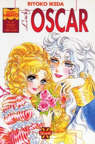 Cover of Lady Oscar