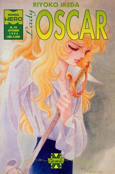 Cover of Lady Oscar