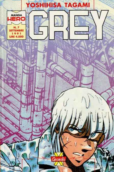 Cover of Grey