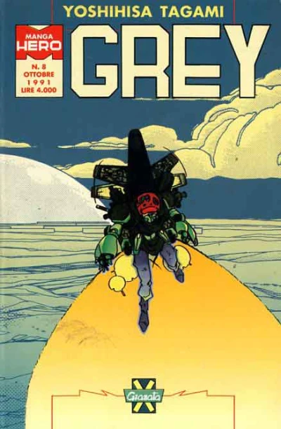 Cover of Grey