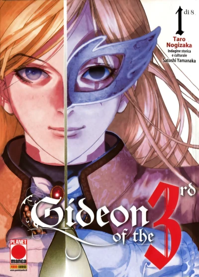 Cover of Gideon of the 3rd 1