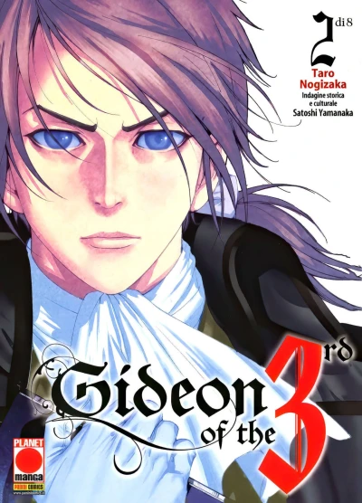 Cover of Gideon of the 3rd 2