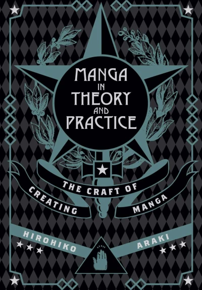 Cover of Volume #1