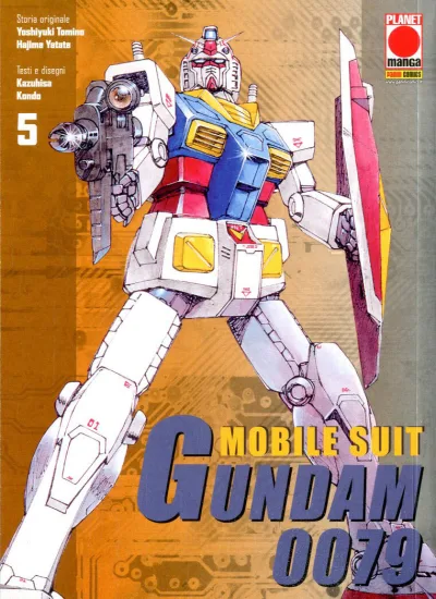 Cover of Issue #16