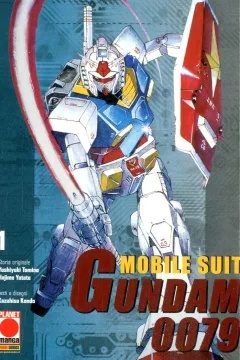 Mobile Suit Gundam 0079 1