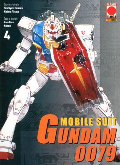 Cover of Mobile Suit Gundam 0079 4