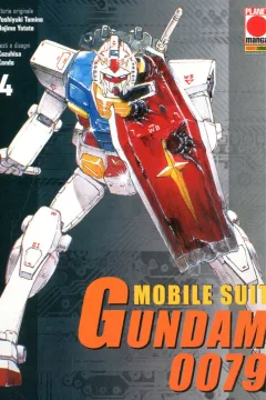 Mobile Suit Gundam 0079 4
