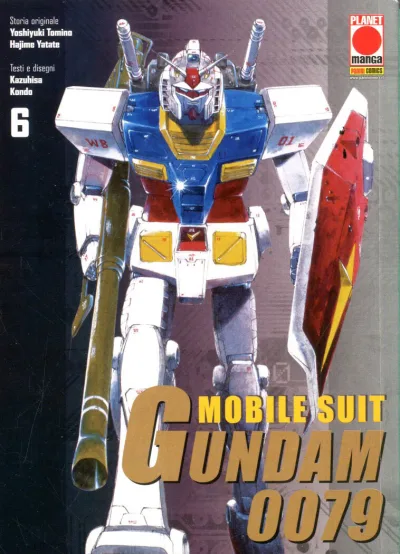 Cover of Mobile Suit Gundam 0079 6