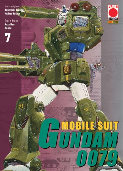 Cover of Mobile Suit Gundam 0079 7