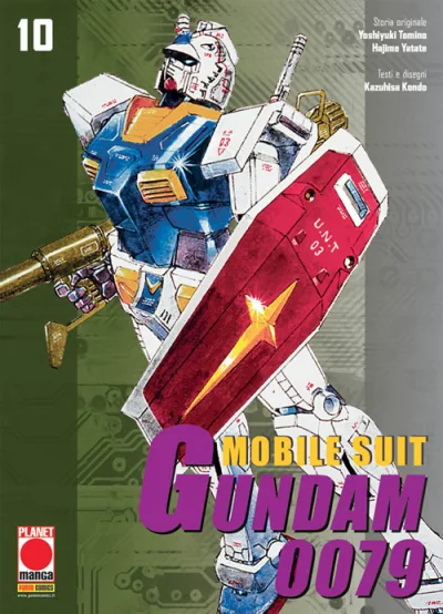 Cover of Mobile Suit Gundam 0079 10