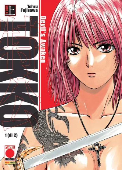 Cover of Tokko 1: Devil's awaken