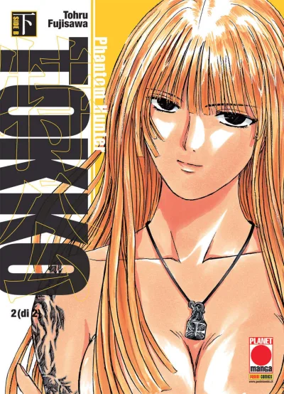 Cover of Tokko 2: Phantom hunter