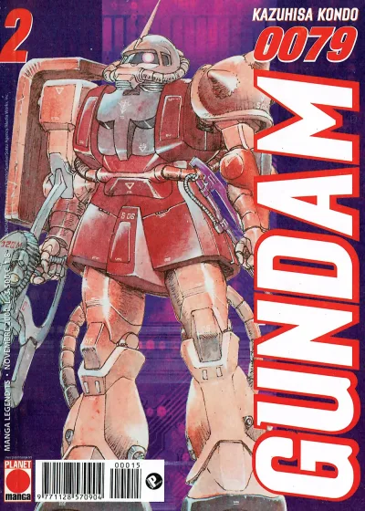 Cover of Issue #15