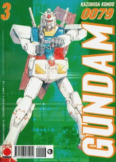 Cover of Issue #16