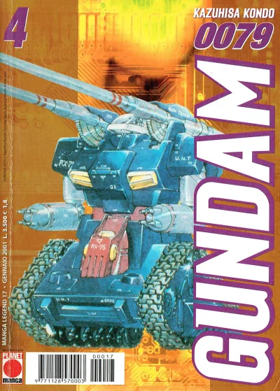 Cover of Issue #17