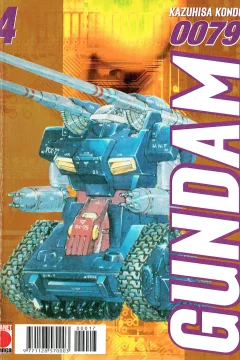 Issue #17