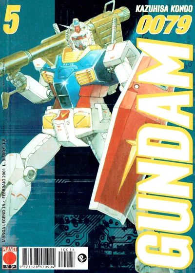 Cover of Issue #18