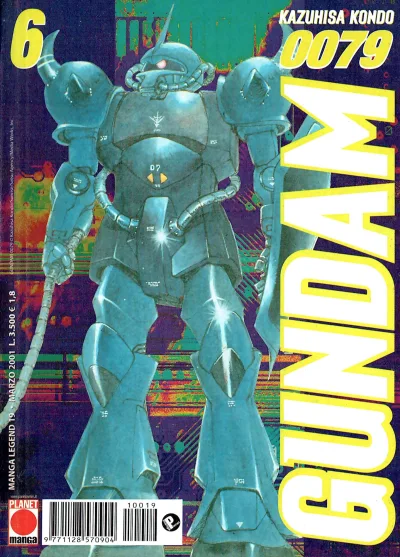 Cover of Issue #19