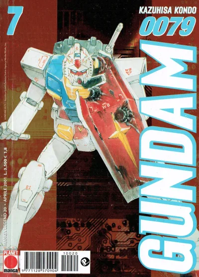 Cover of Issue #20