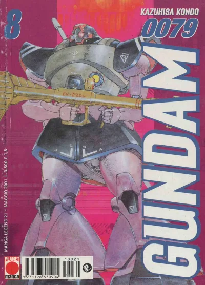 Cover of Issue #21