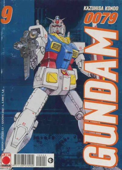 Cover of Issue #22