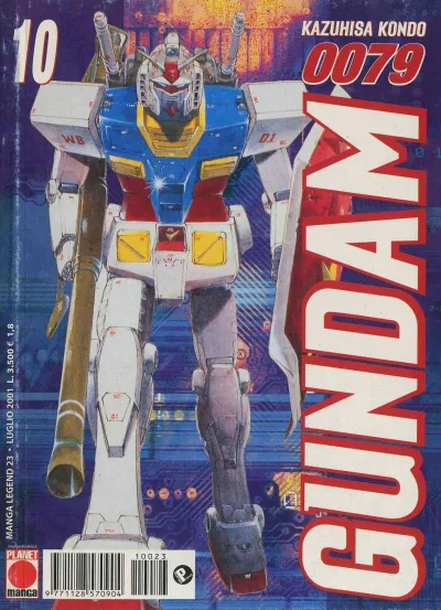 Cover of Issue #23