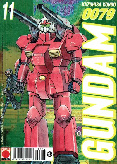 Cover of Issue #24