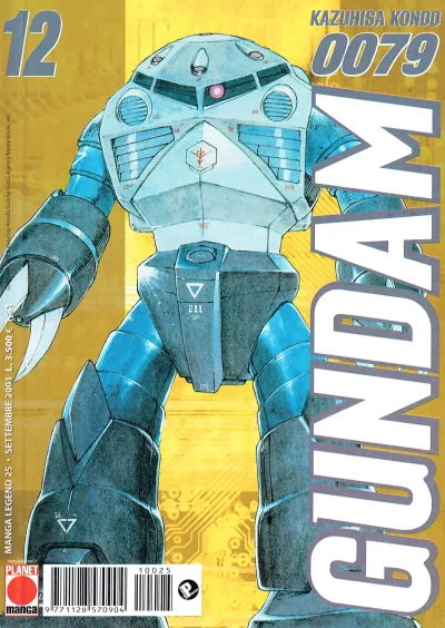Cover of Issue #25